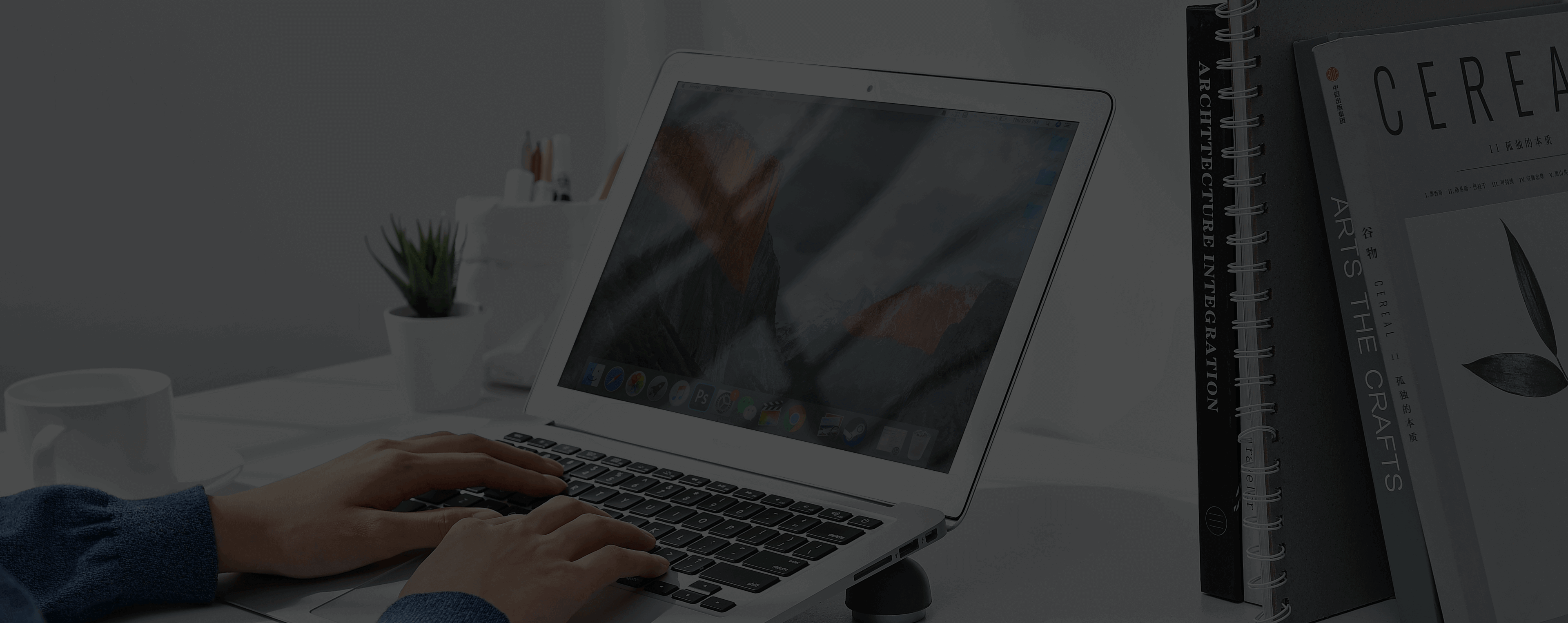 优质、诚信、客户至上