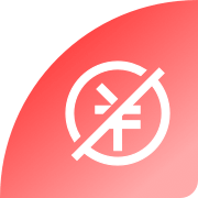 一体化管理系统