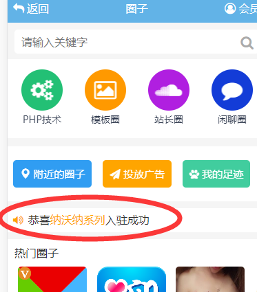 03ab8568e0a8db99348a47847b29b81a_373x425