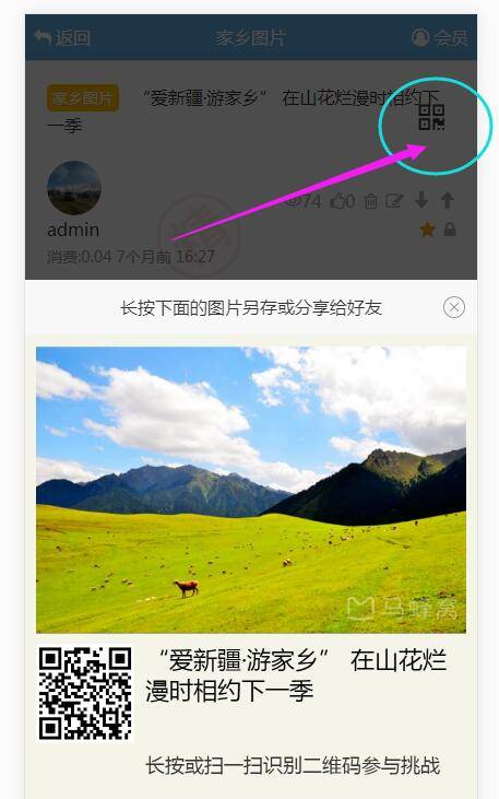 08b5dfed34e6dcc5b49e341da714de79_457x731