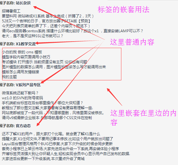 099b0226605c1f334252a7df6e0de0ae_575x532