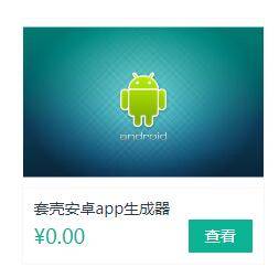 196029eab7727d9592489f800f365ccd_253x252