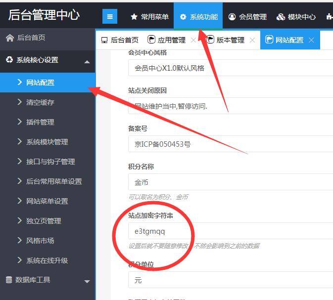 25bc456a142e7a330b0738dc747734c6_673x607