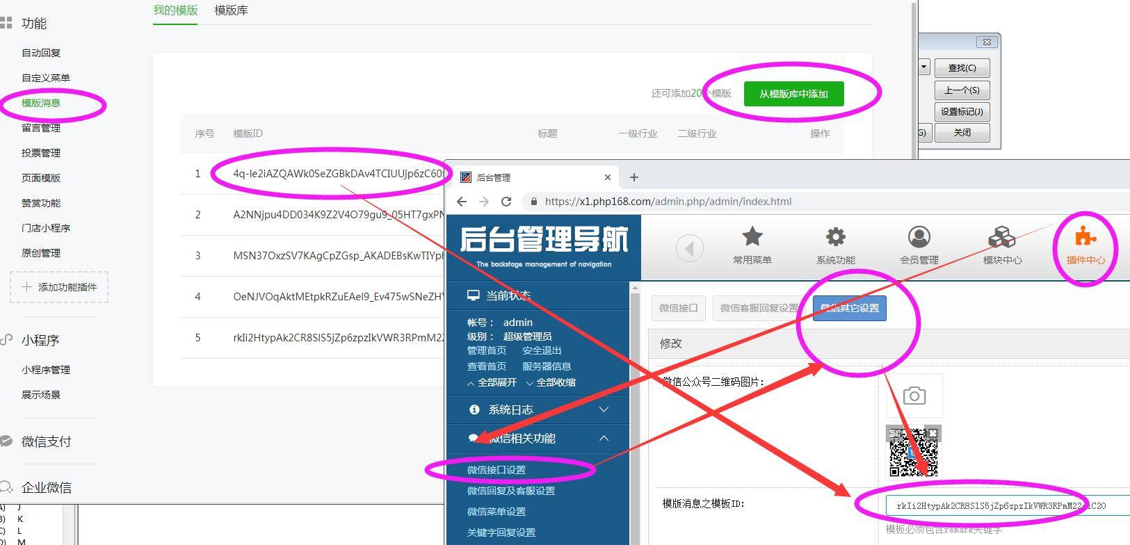 2780fc6f0aa9c043296829da9fb09000_1625x784