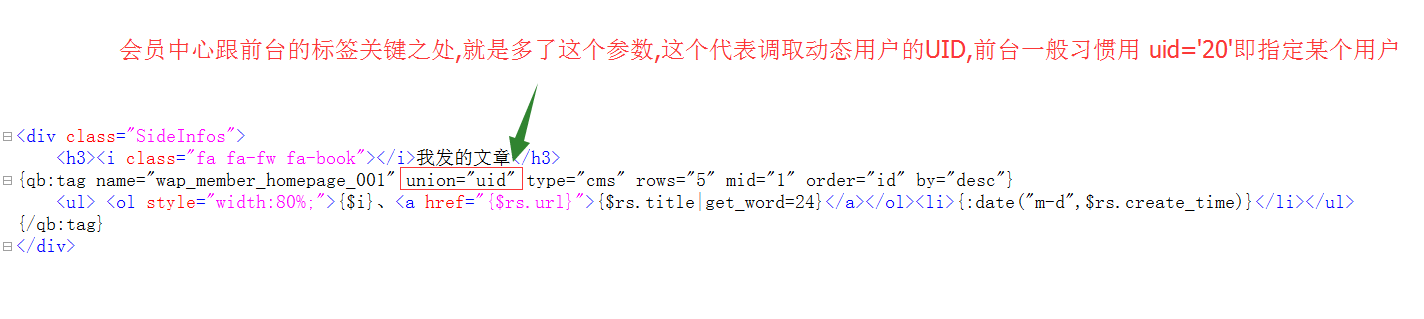 2874441b5d3b91306c86b99c17984006_1424x319