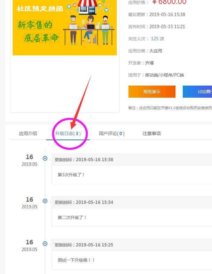 2f09eb51cf666d9e45bdb8425db266ce_703x906