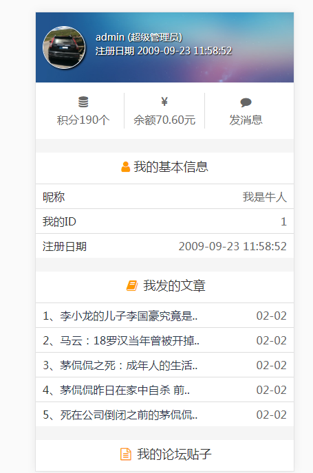 2fa4948ccc20f53614b37247a6fd5e1d_455x688