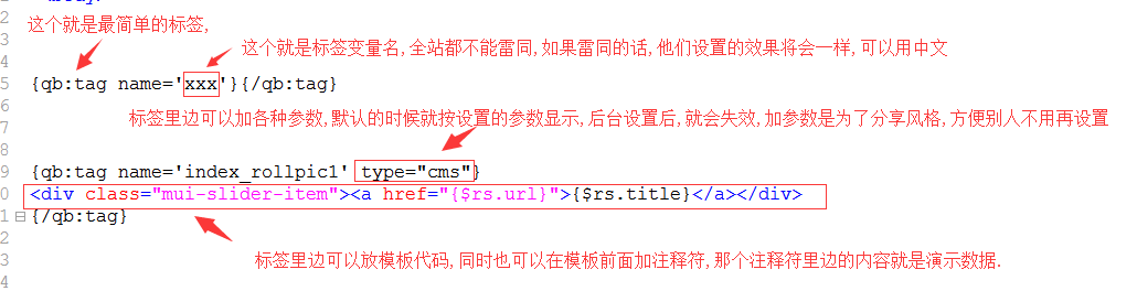 30af8a48239cafa481f7600dc114643e_1030x264