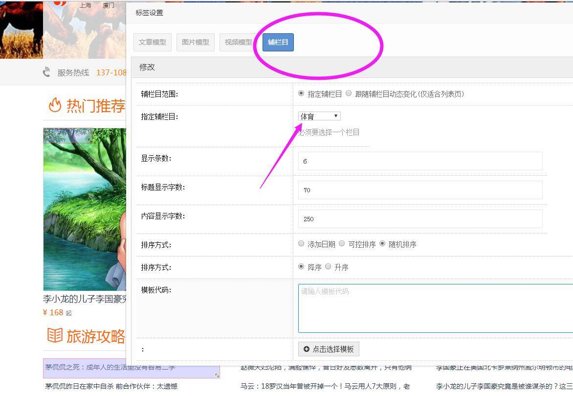 3777bee1c4a788fe28a9f51226f3624a_1172x809