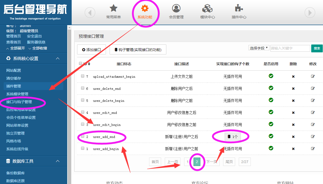 46dec46c123cee051caf2b7f0ddfad1b_1235x703