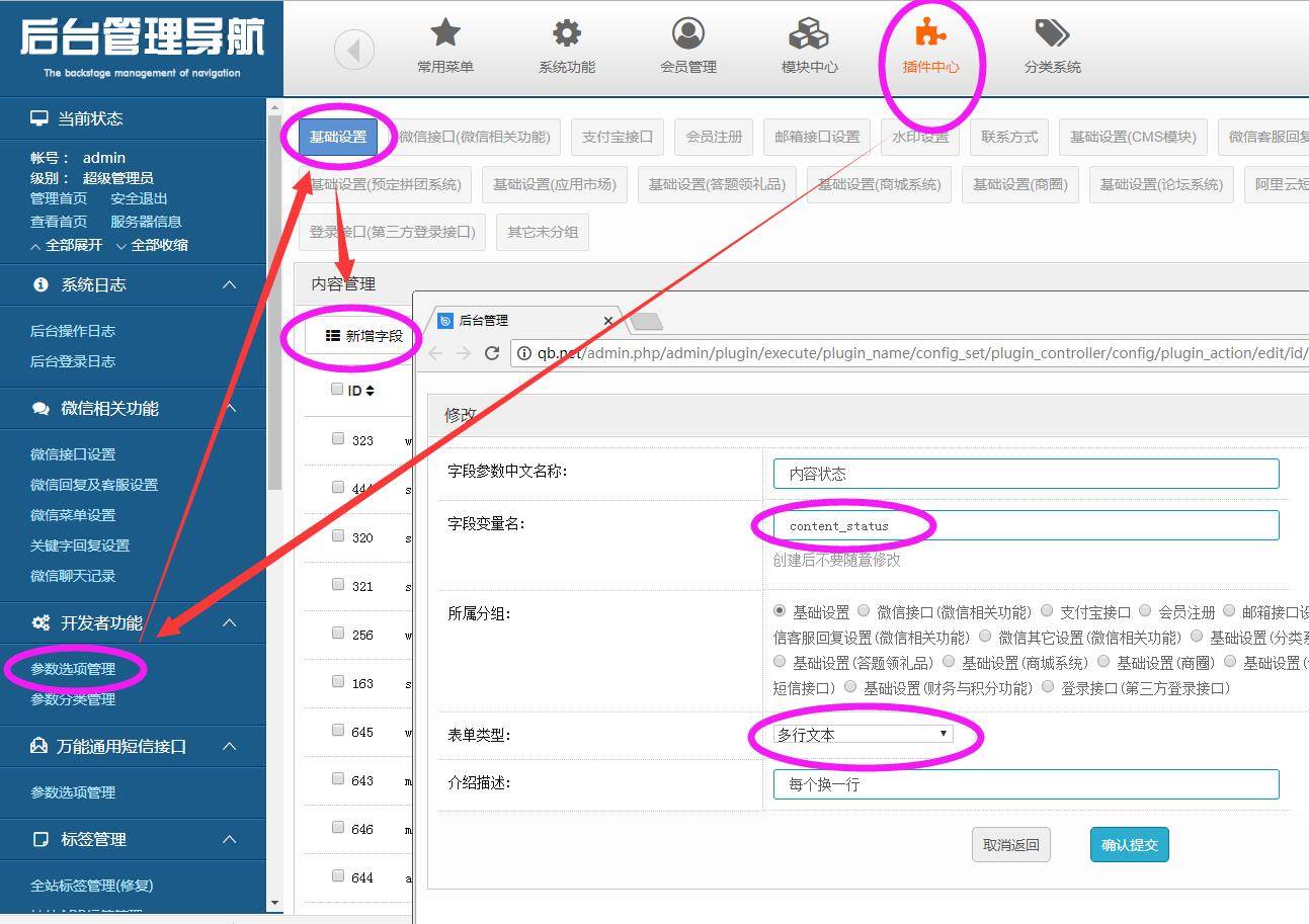 480cbd4b5260f72c00cf04882fa8d144_1293x913