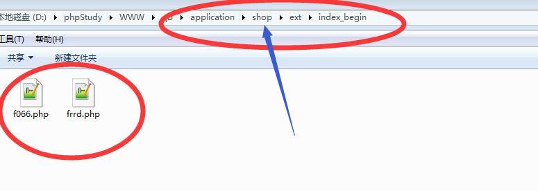 4e1c414fe97f26f471645bc31112f99c_775x276