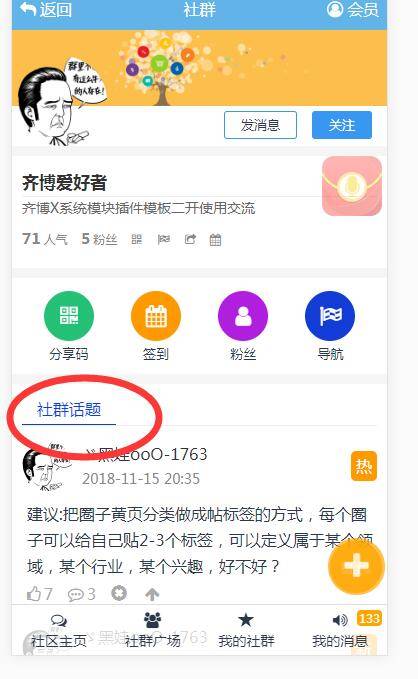 4fc9b64cf8d11260ccd319a1828232e2_418x679