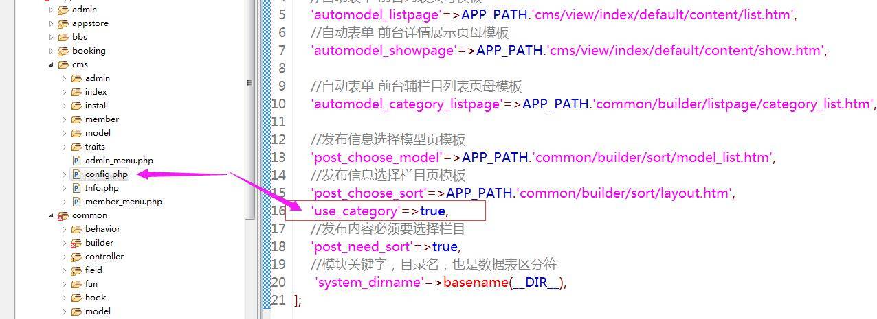 586ee46e7a6e9ca8d09dd8524b618666_1276x465