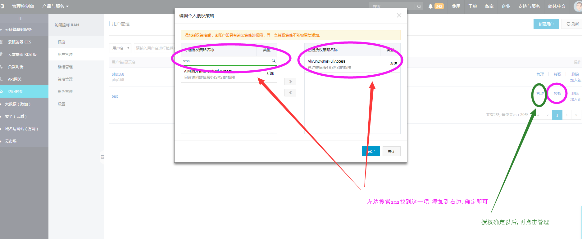 589e7bf49157bf2afd2ff623a8e2ab01_1874x771