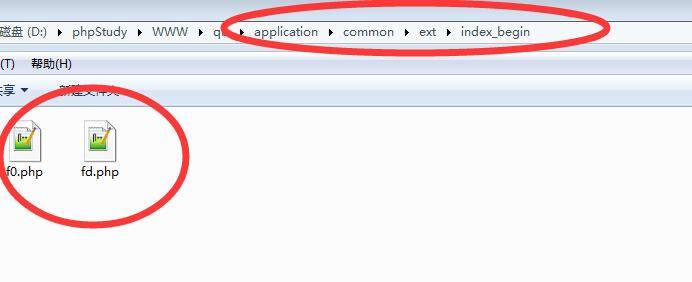 58c6809f0943218a24b907fe4a0fbf01_692x282