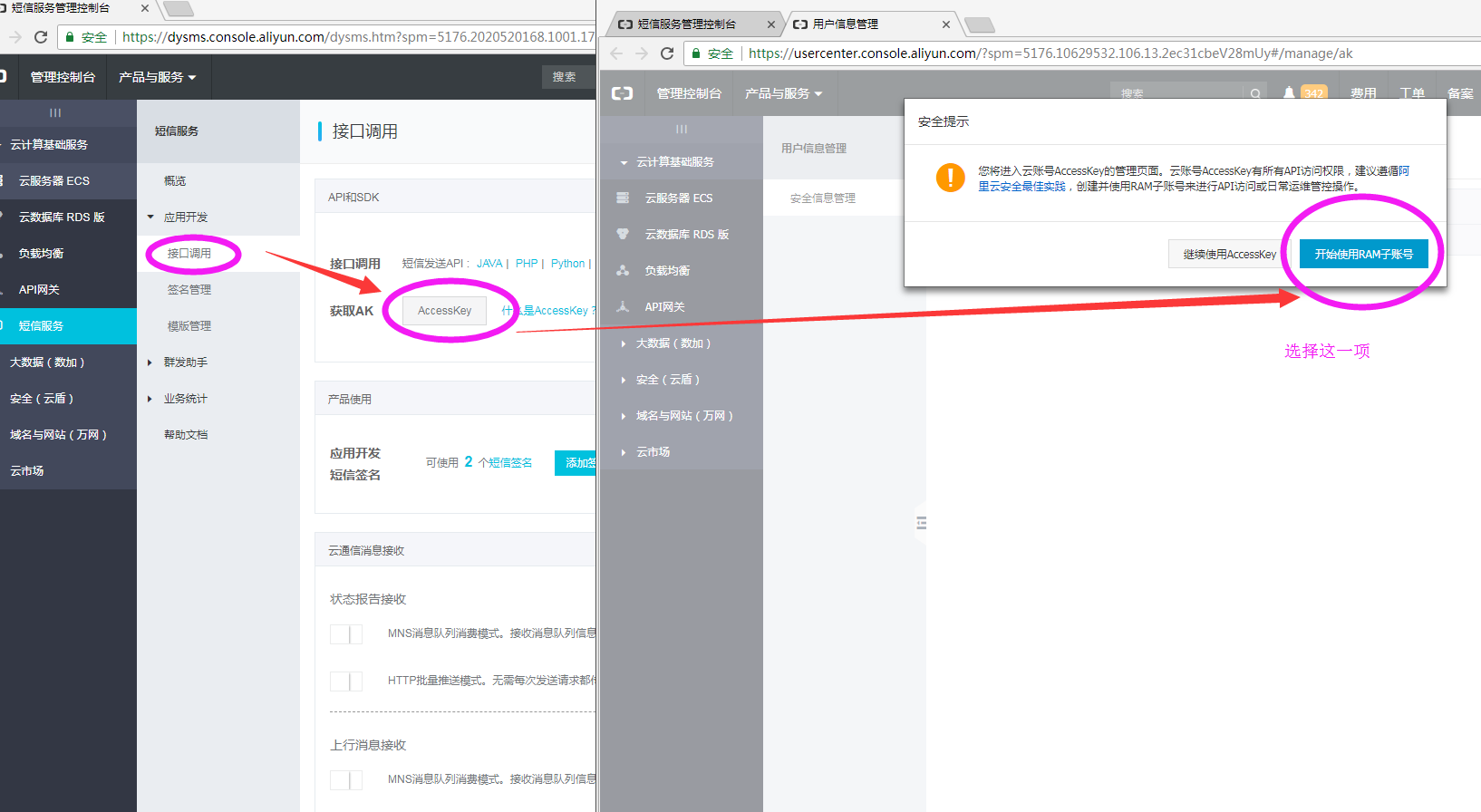 5c4b84388526d8b98c59055f6fff6c59_1634x896