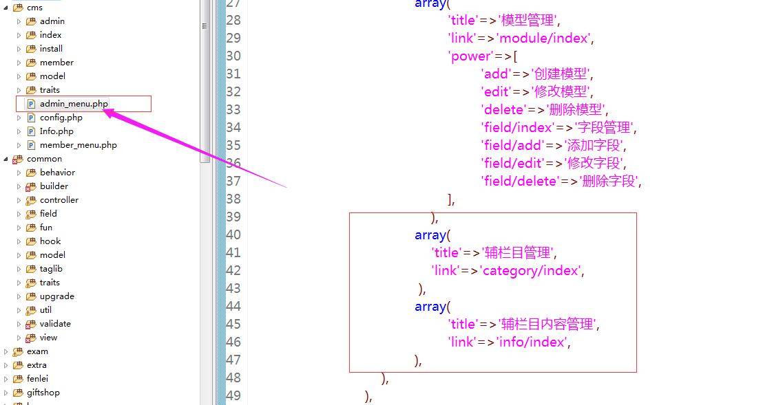 6705afb95e12ef22cb3f8a2437a75a62_1108x589