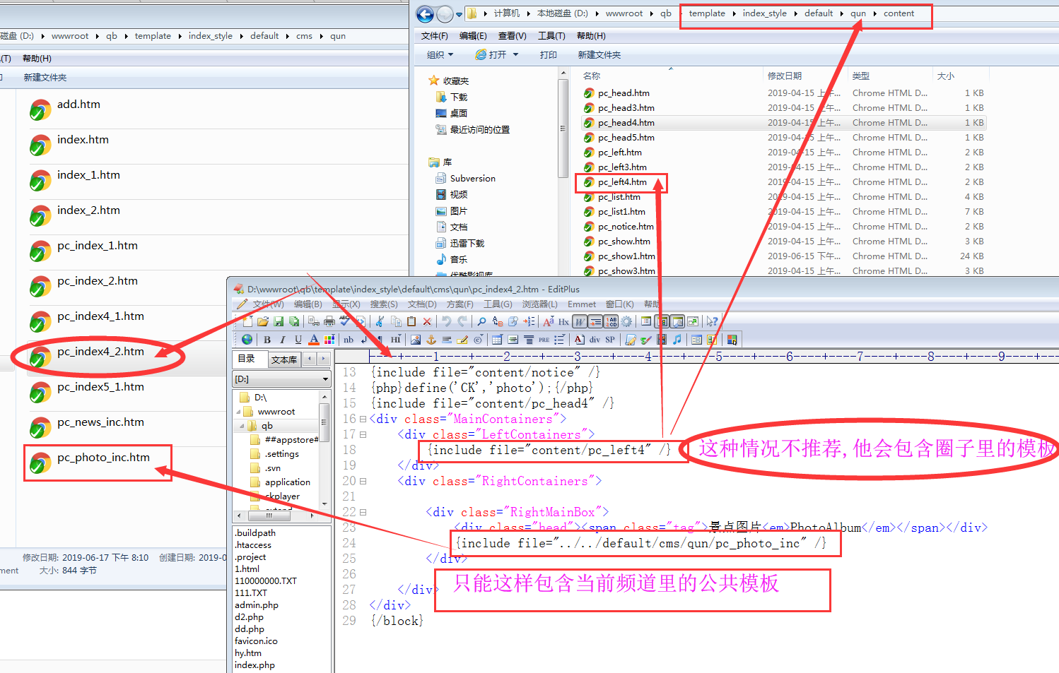 69f3f9b2af6f4c2622aec868c19adb18_1498x953