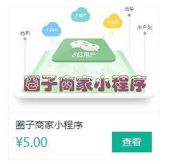 6bc4bc677852160ec26be5492d9ba253_262x239