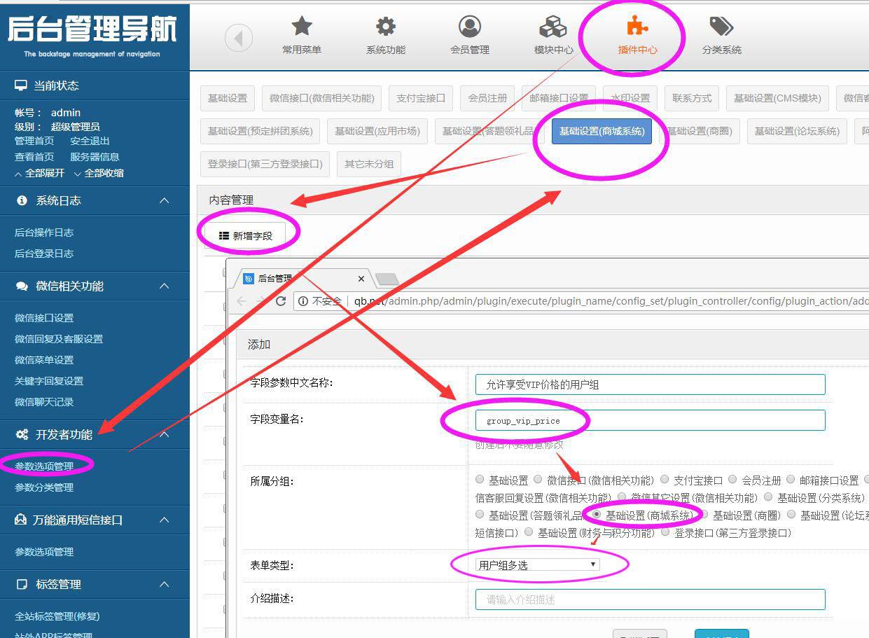 7c6363996e5a2794e551de7918d2f742_1241x911