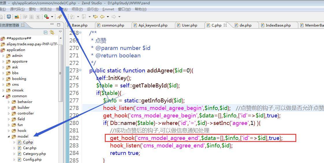 84892577a1b20d5174ee278b972ae6d8_1122x565
