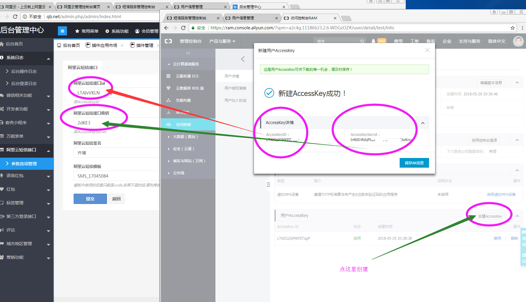 84d399ccfaae737c5ab4f219b9bf03da_1736x998