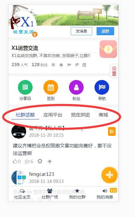 8848942141a0883fe5e8c814bc3b3c69_460x738