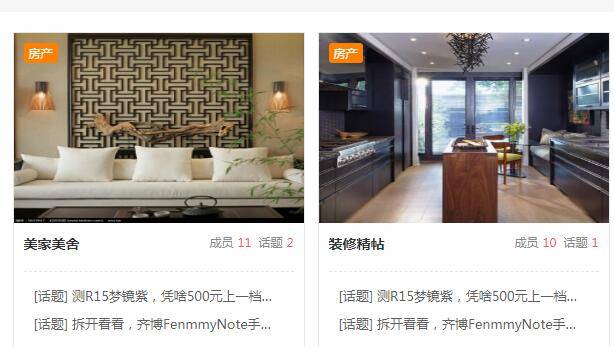 896b44a3739d9d42169a0ec2cb01890f_614x347