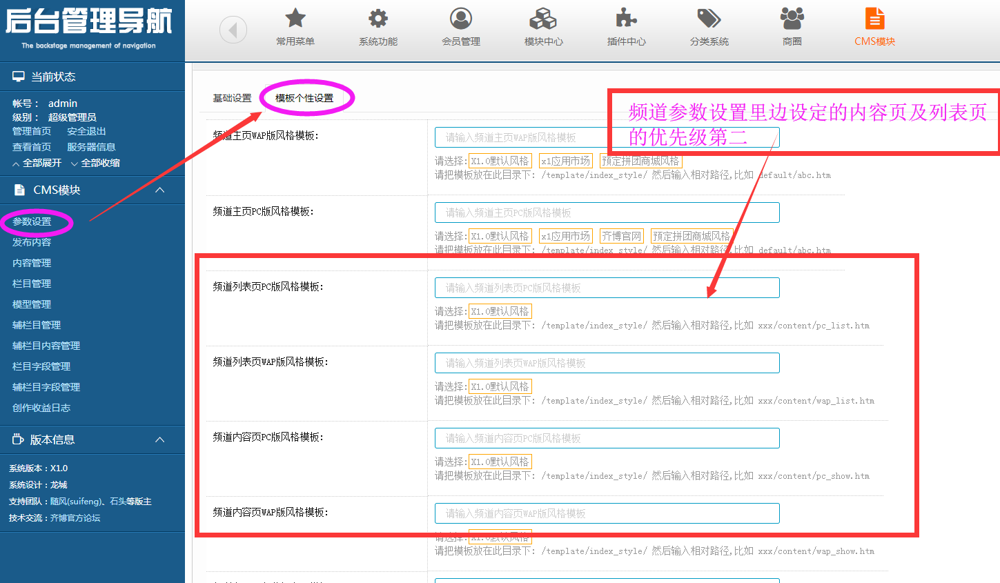 8b6cdd891782e425d768dff00f2c1306_1449x845