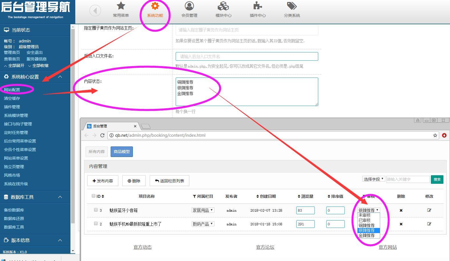 8e628562113d1480bc0e119a3c9acb2b_1578x916