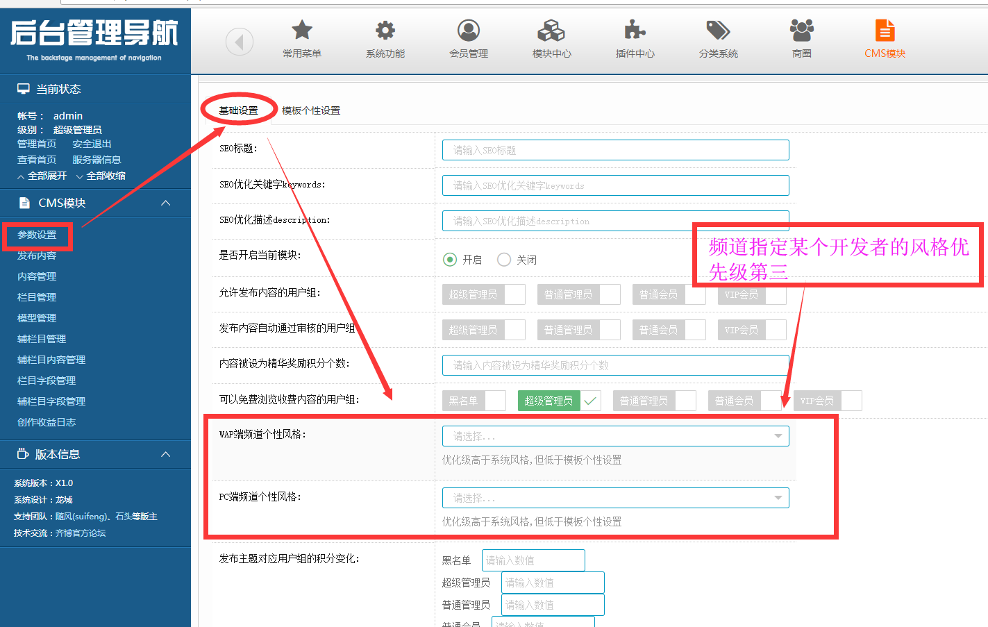 8fb5270b10af38524f98b8336cfc4d5b_1423x903