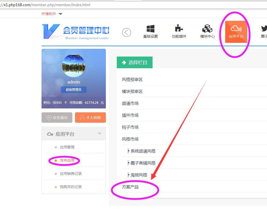 9819f5a3f63ff3f34f7f2624206e9c51_1029x821