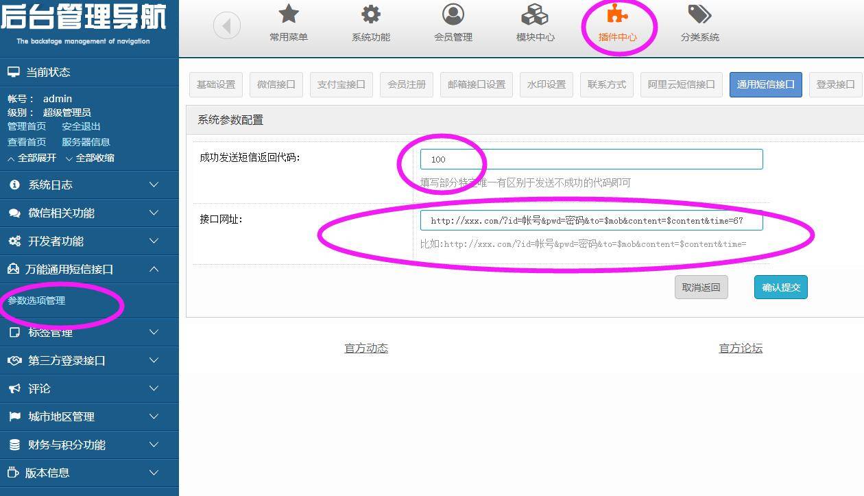 a328425df47ac2101c09eb6e170d2427_1260x723