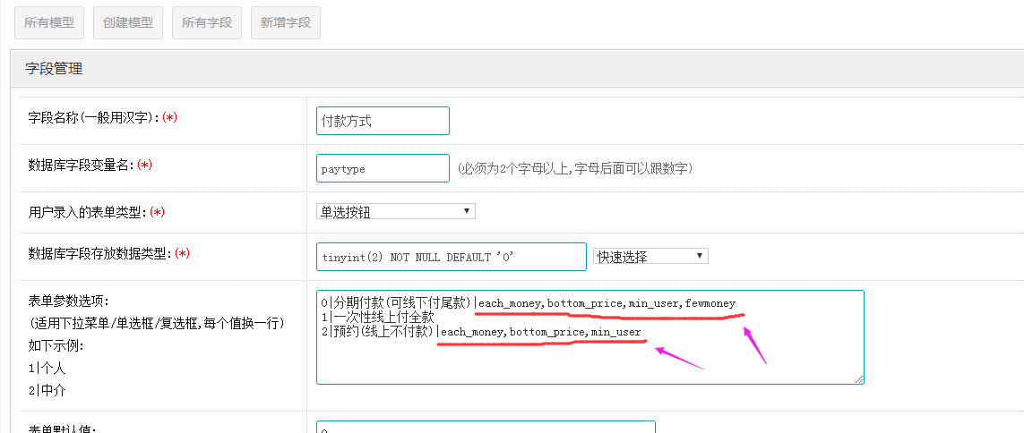 a4d24ee15f1215113fc5fdc15403ee14_1143x484