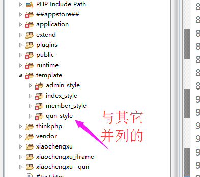 a560da64ae8e030745b249b6c22865b4_393x348