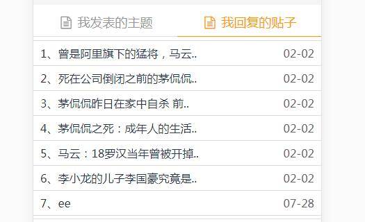 ac54c72aeba13294fa5f9fe1faae0b36_525x320