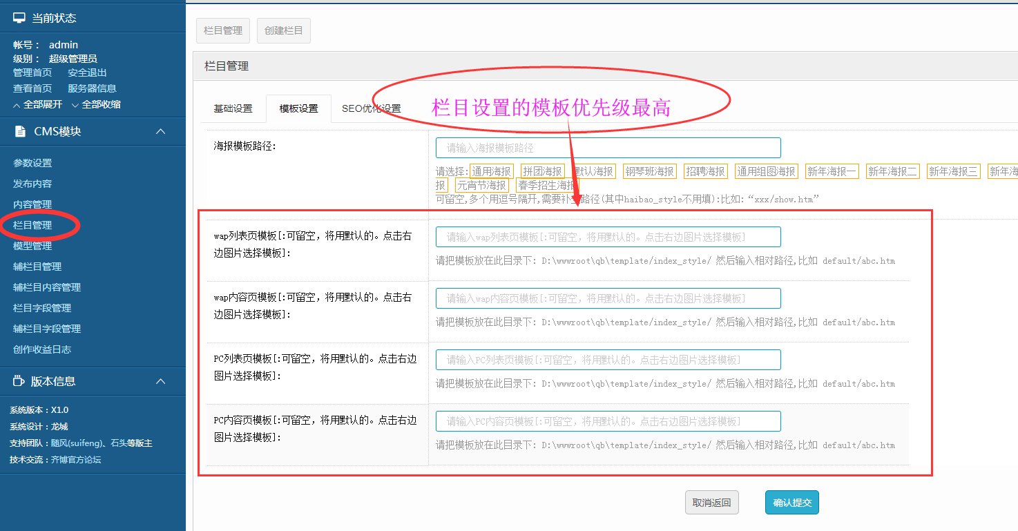 ad7a00a670e9789504fbc449c6de2ba2_1474x769