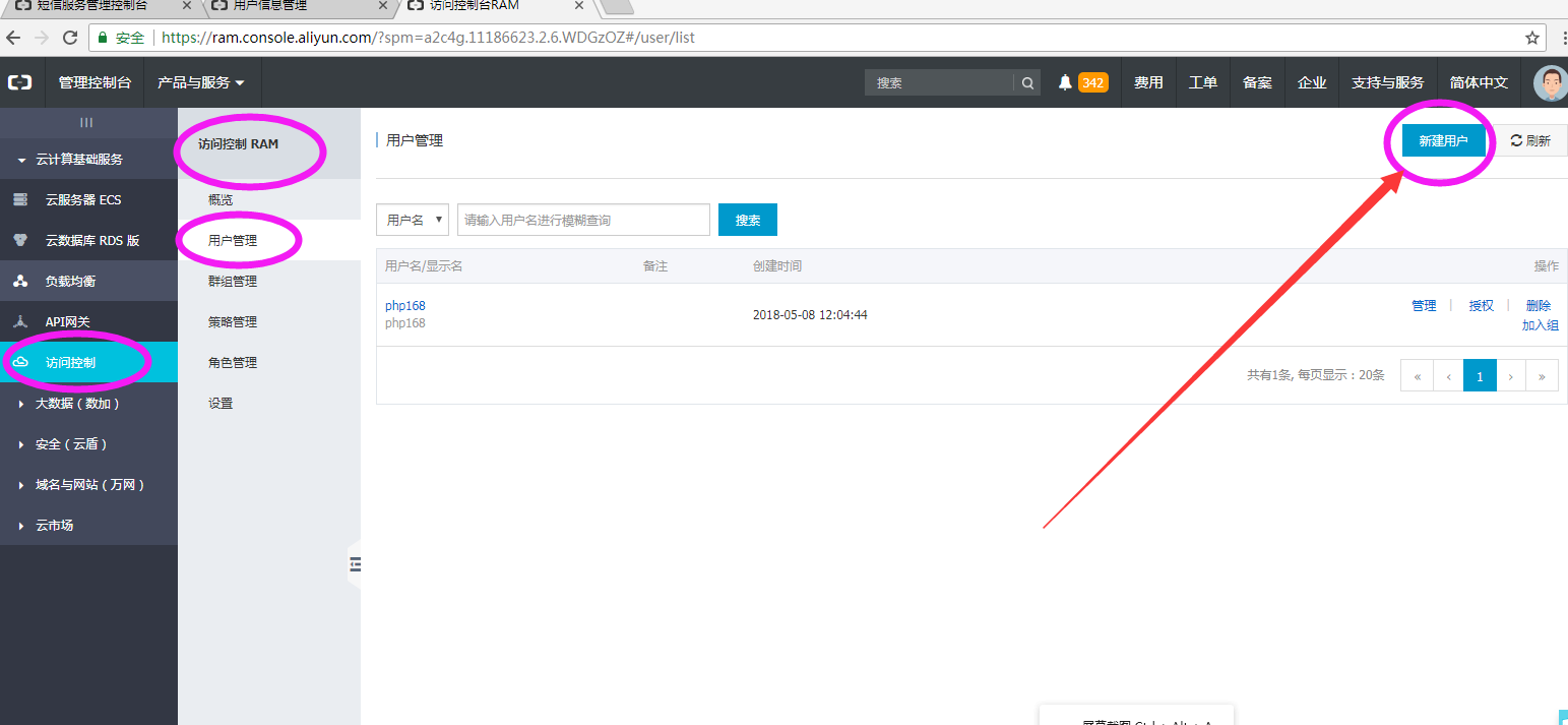 b91d9810f9b8db1b778b658cd1149974_1543x713