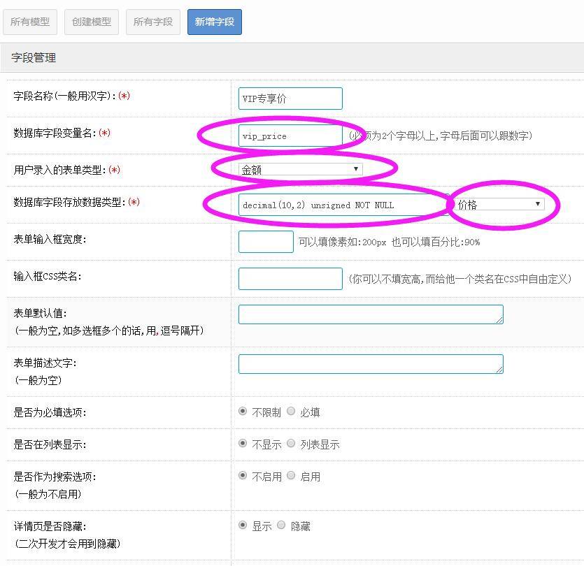 c30bb07559011eed6ceefc9e9c6ed132_835x810