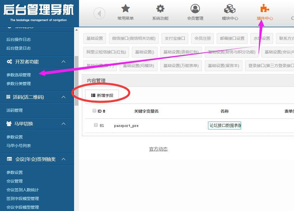 c64e24226adcff3222a88363c2adb0ea_1012x727