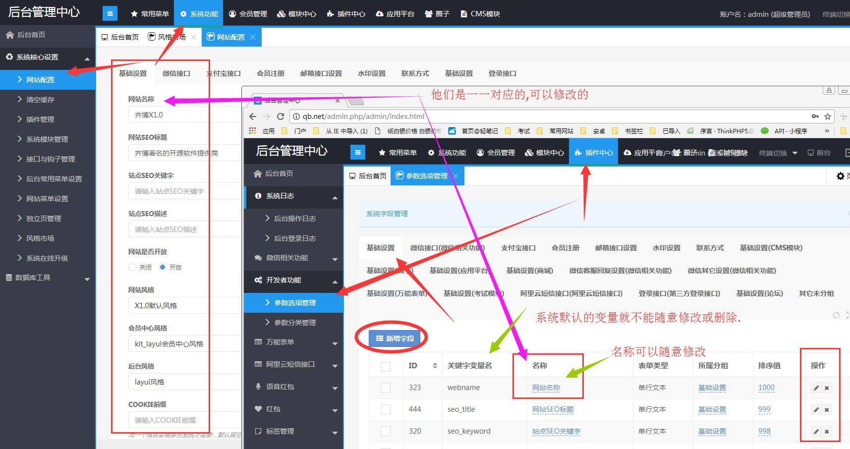 c7d5d59434c6a0a3a471766ba0464fba_1715x906