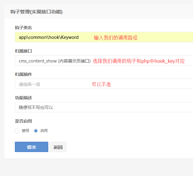 d2e6362ec10aaba4f2fb403d68abad40_636x580