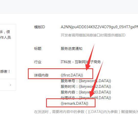 e5b1b34d61fd364c4259cc38e8df77e6_539x444