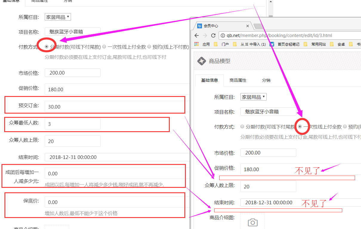 e99088936e15f4fa32509974f85ad738_1210x768