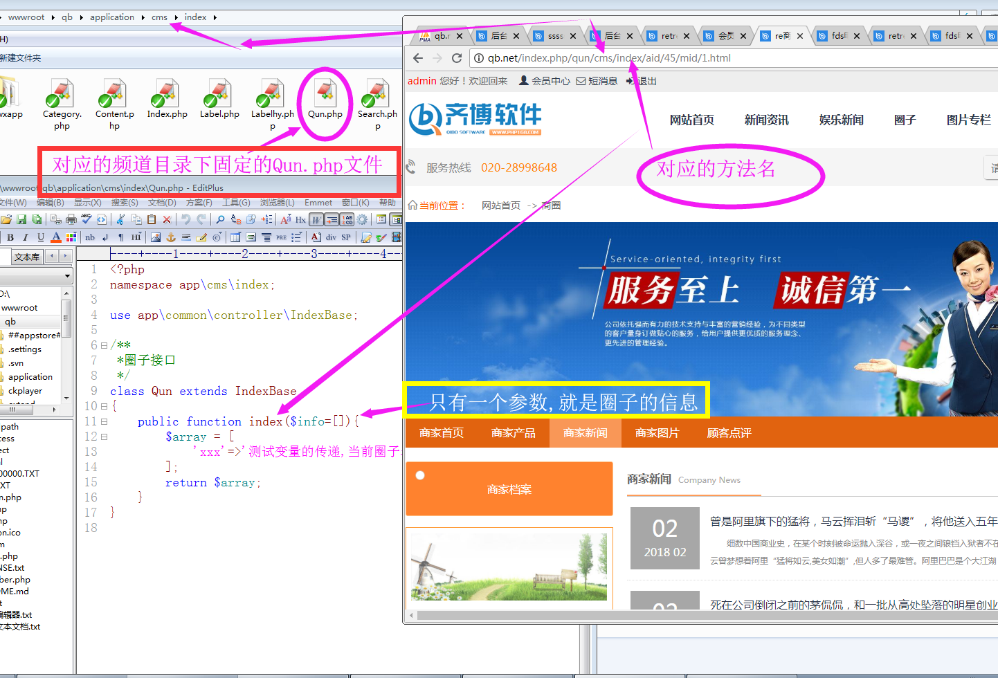 eea3ab5ca3c0eea3a306bba600b19ba9_1442x980