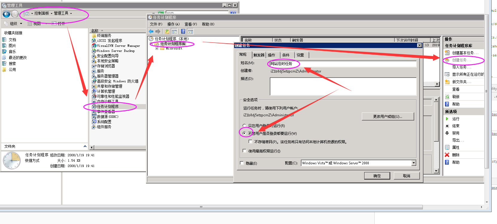 efbddaeca4b180afa07ac78f5e295f25_1662x751