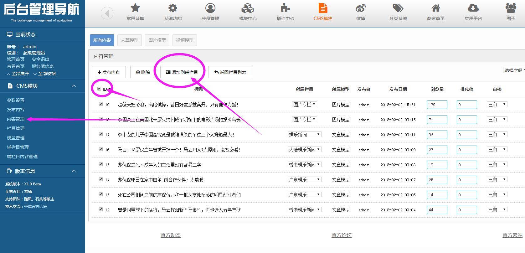 fd4b3339a12ab3bee712e49cce99ab12_1677x808